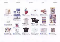 The Ultimate Art Collection Of "Kanon"