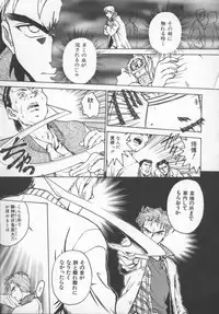 [Funabori Nariaki] Reijou Hyakkaten