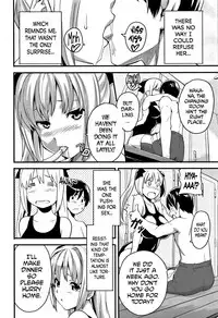 [Takeda Hiromitsu] Tsundero [English] [Decensored]