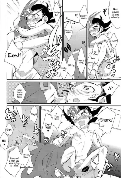 Little Pony Tragic Shark