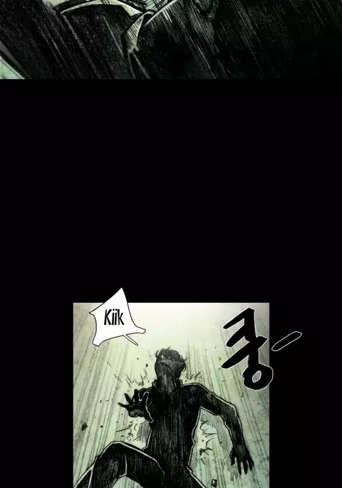 House of Dolls Ch.0-16