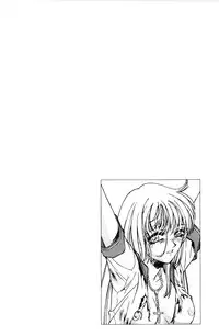 [Satou Takahiro] Sweet Magic