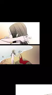 min xi 敏希 ch.1~7 [Chinese]中文