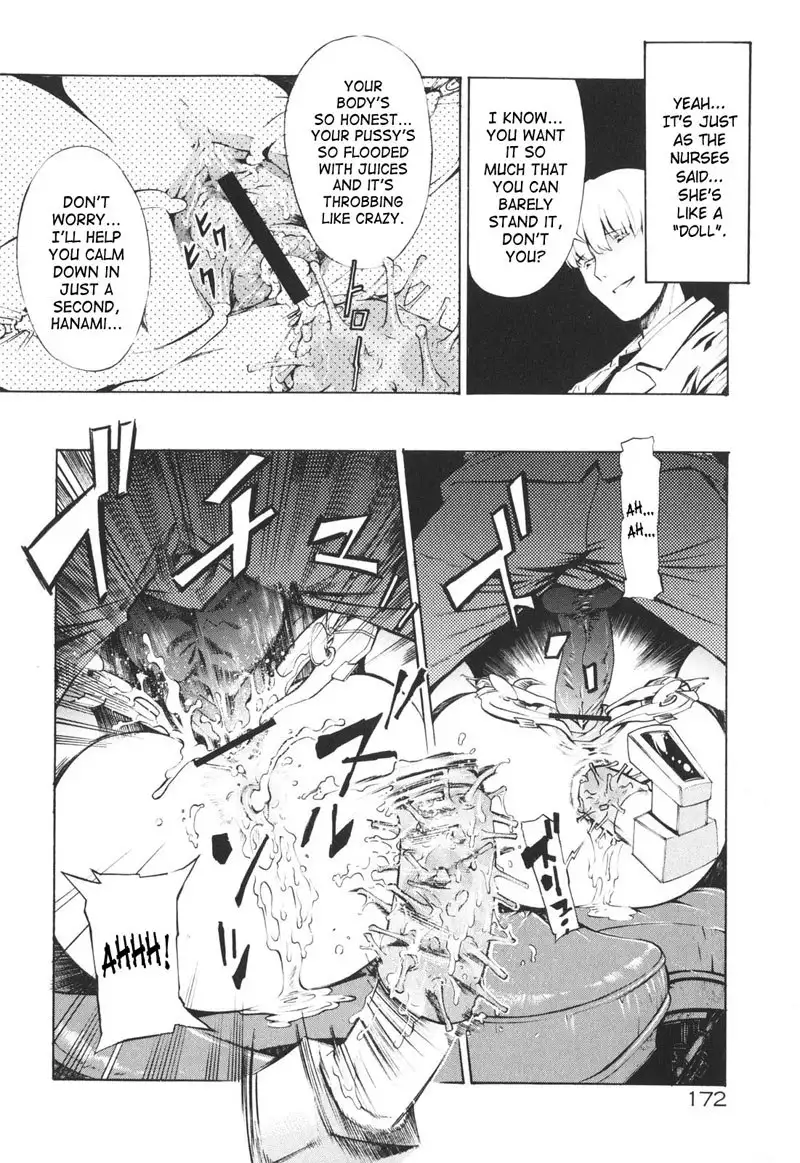 Together With Poko8 - Sleeping Pretty