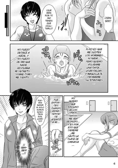 BEHAVIOUR+Vol. 4 ~Hot for Teacher~