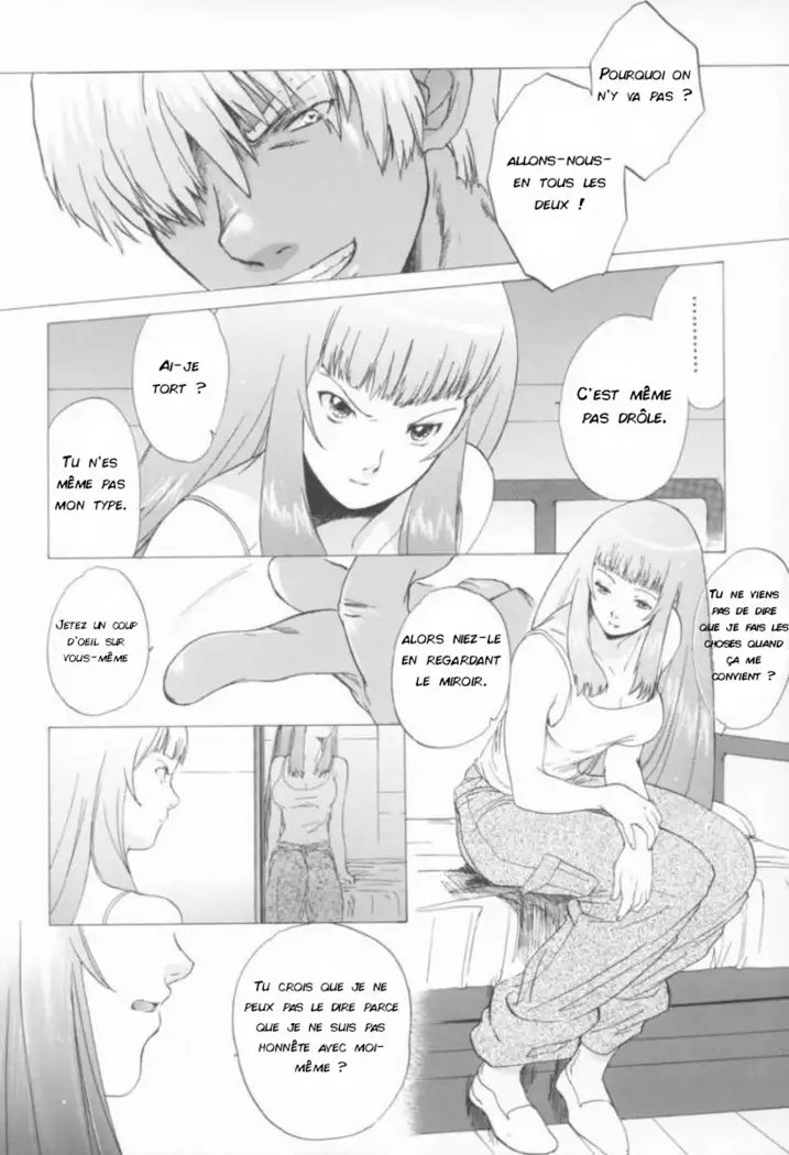 Yukuzo! Aumaan Daikessen!! Gojitsudan