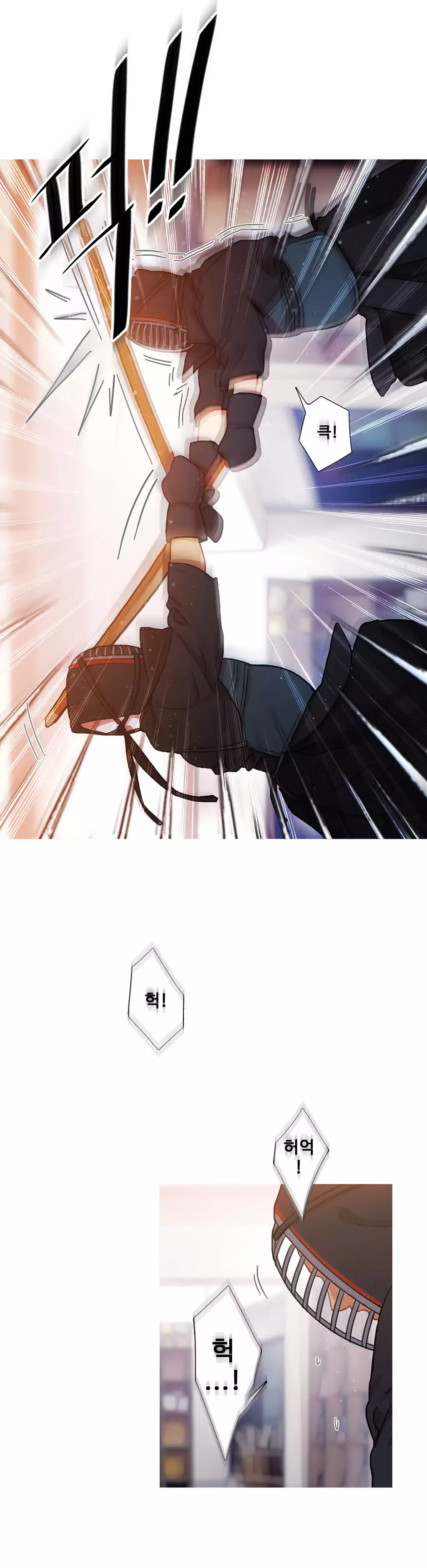 Scandal of the Witch Ch.0-34