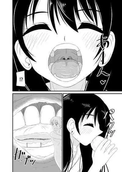 Eat without being noticed by loli babaa 3