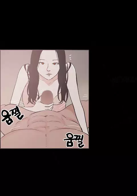 Cohabitation Ch.1-35