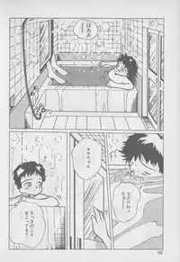 [Tomonaga Kazu] Video Time