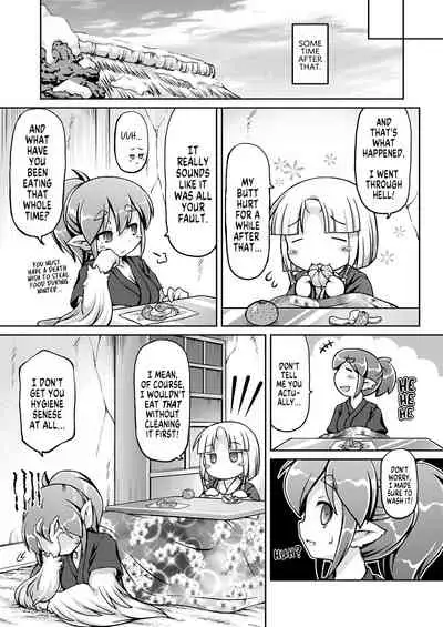 Youjou Seijoku Emaki Ni | Yokai Humiliation Picture Book Part 2