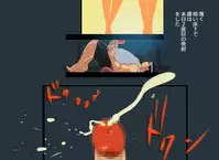 [Nishiarai] Karakuri Shikake Yado no Ichinichi