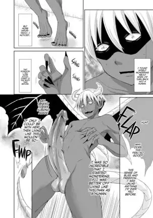 Sore wa Zankoku na Akuma no Mitsu | That’s the Devil’s Nectar Chapter 3