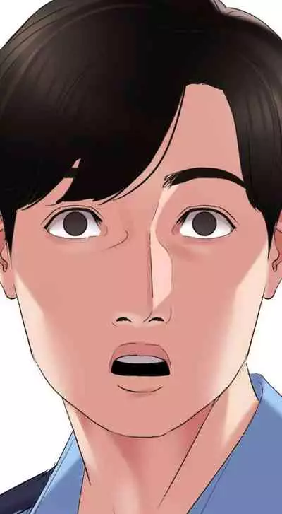 【周一连载】与岳母同屋(作者: 橘皮&黑嘿嘿) 第1~18话