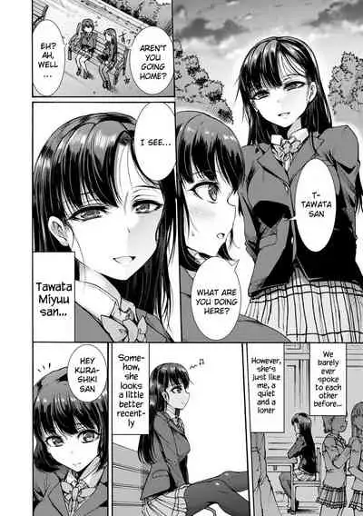 Mugen Kangoku Ch. 1-3