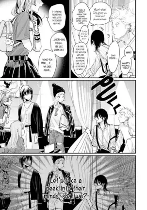 Yoru to Asa no Uta EC