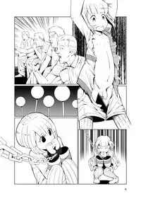 Dorei Shounen Choukyou Yuugi