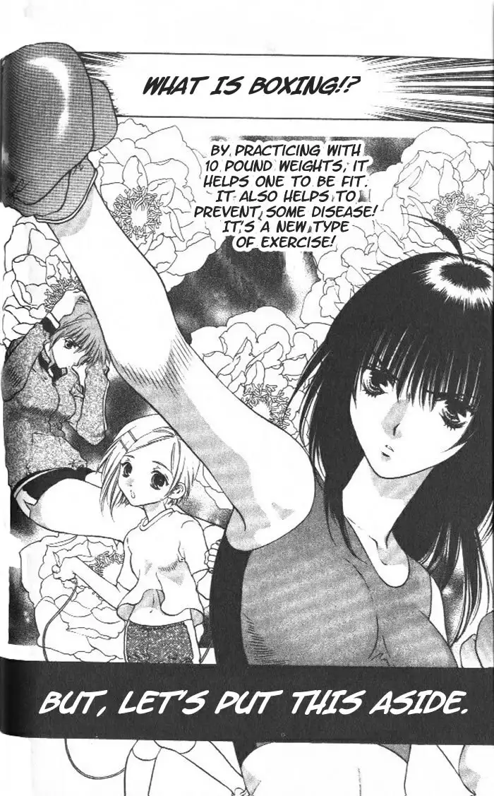 Girls Saurus V1 - CH3