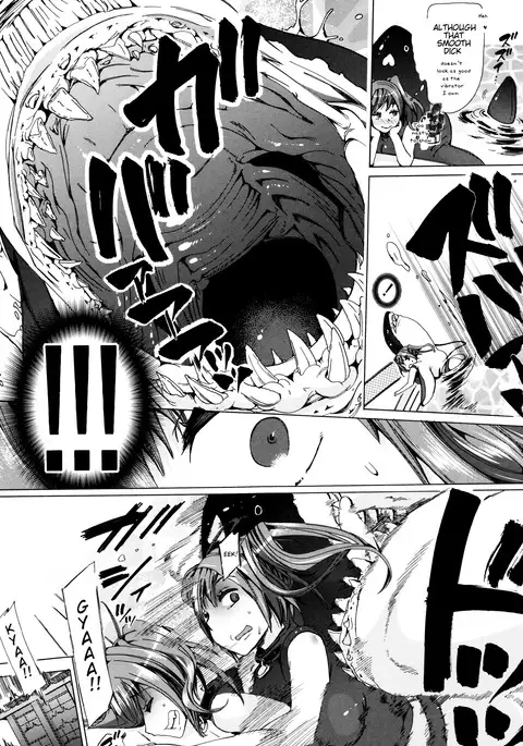 Juukan Kyoushitsu - Bestiality Classroom Ch. 1-5