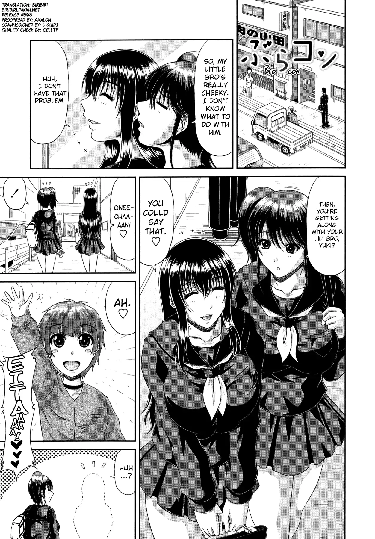 Tomo Haha Ch. 1-5, 11
