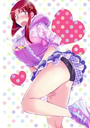 Forte-san Tabehoudai