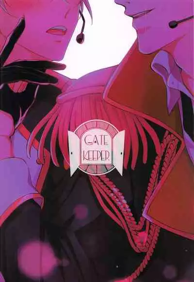 Idol Datte Koi o Suru