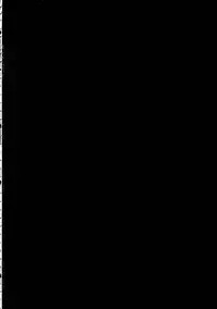 (Futaket 10) [Seki Sabato (Tsukuru)] Tousan to Boku [Chinese] [黑条汉化]