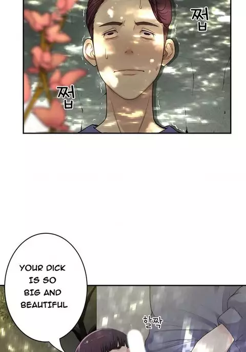 Tissue Thieves Ch.1-10