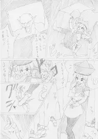 G3 Tickling treasure file 03