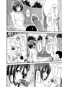 [valssu (Charu)] Roshutsu Shoujo Yuugi Ran Soushuuhen [Digital]