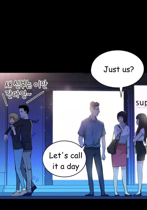 Tissue Thieves Ch.1-31