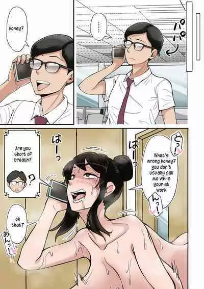 [Nobishiro] Mama wa Musuko ni Muchuu | Mom is crazy for her son's cock! [English] [innyinny]