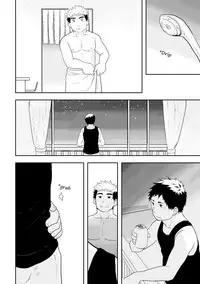 [NANASHI (Nil)] Check Mate [English] [Digital]