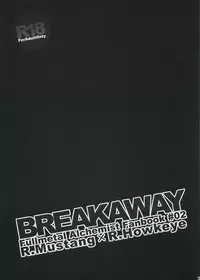 BREAKAWAY