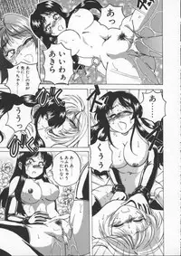 [Wanyanaguda] BOY SOPRANO