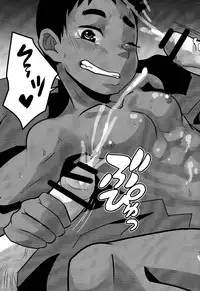 (Shota Scratch 19) [Sakaiya. (Kozirow)] Baishun no Hanashi.