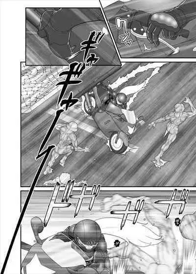 鉄騎姫 ―TEKKI― 38-64話