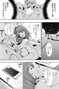 Action Pizazz 2016-08