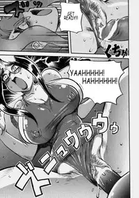 [PEN Gindou] Innyuu Ranbu [English]