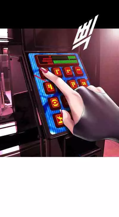 Smoking Hypnosis Behind Story 03 Preview