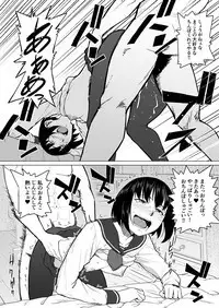 Mahoushoujyo Netorasutia