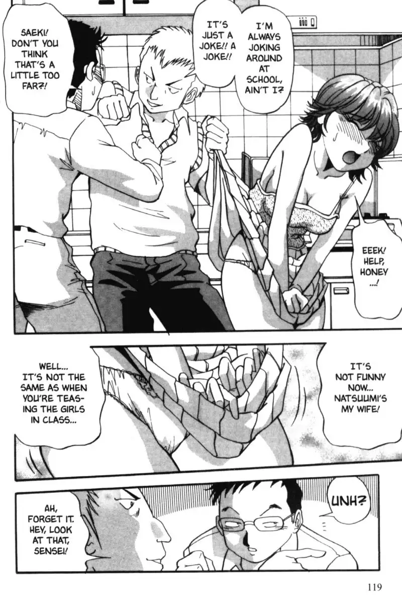 Bombshell Boobies 7 - Newlywed Gang Attack Prelude