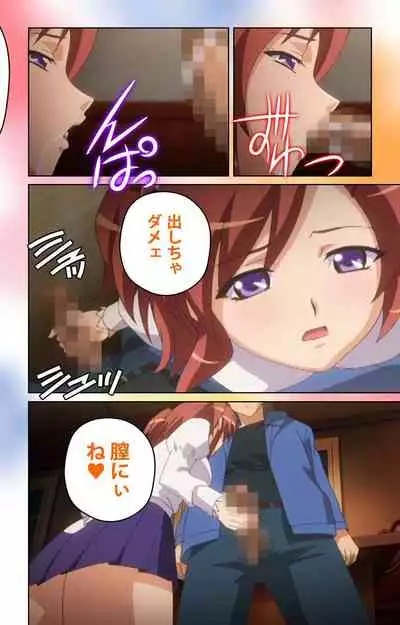 Cafe Junkie kanzenhan