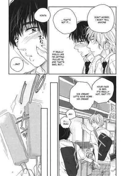 Mayou Inu, Sasou Neko