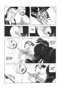 Rose Colored Monster