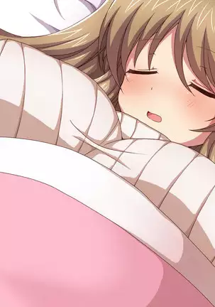 Osananajimi no Onee-chan to Otomari H