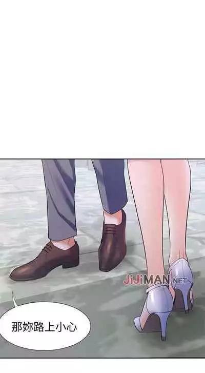 【周五连载】渴望:爱火难耐(作者:Appeal&格子17) 第1~21话