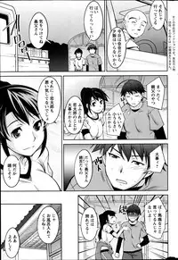 Action Pizazz DX 2013-06