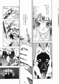 [Oh! Great] 5 ~FIVE~