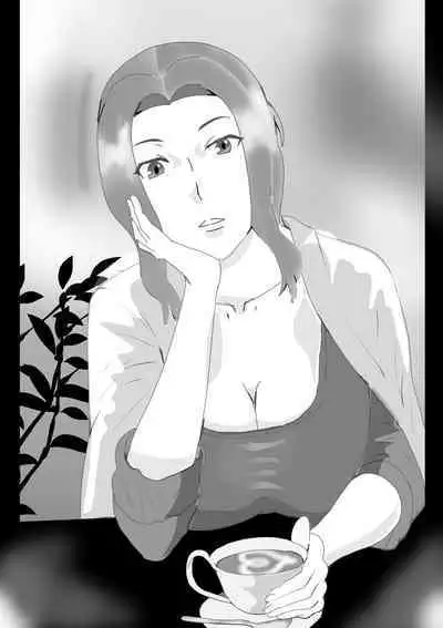 Netorare Onna Kyoushi Soushuuhen 4